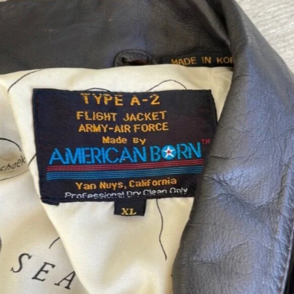 Brown Bomber Jacket with Ribbed Waistband - Picture 4 of 6